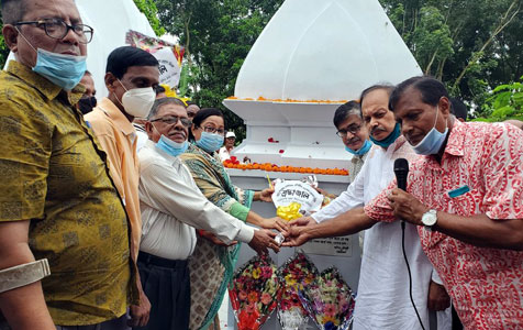 যথাযোগ্য মর্যাদায় বাবু শংকর গোবিন্দ চৌধুরীর প্রয়াণ দিবস পালিত