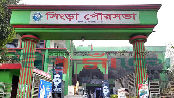 সিংড়া পৌরসভা নির্বাচনঃ ৪টি ভোটকেন্দ্র ঝুঁকিপূর্ণ