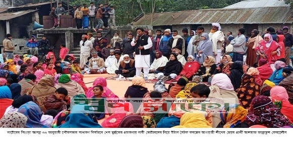 সিংড়া পৌরসভা নির্বাচন: প্রচারণার এগিয়ে আ’লীগ, শঙ্কায় বিএনপি