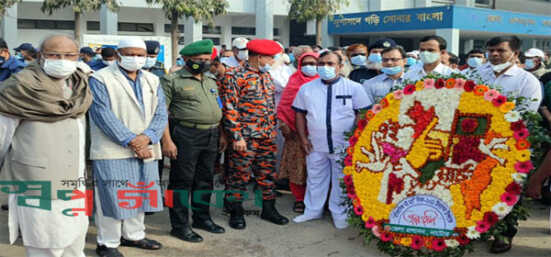 নাটোর জেলা প্রশাসনের উদ্যোগে ৭ই মার্চের আনুষ্ঠানিকতা পালন