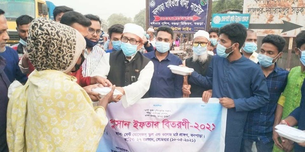 বড়াইগ্রামে পাবলিক ইউনিভার্সিটি স্টুডেন্টস অ্যাসোসিয়েশনের উদ্যোগে ইফতার বিতরণ!