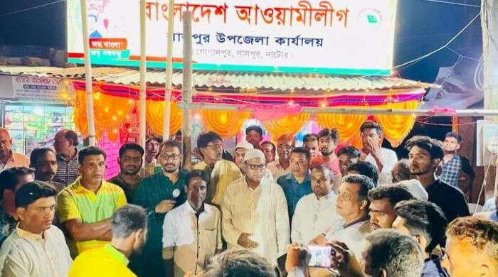 নাটোরে আওয়ামী লীগের দলীয় কোন্দল প্রকাশ্যে, ভাগ হয়ে গেল কার্যলয়